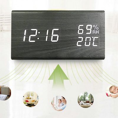 Alarm clock