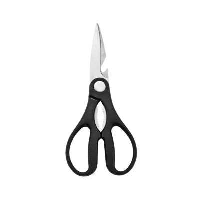 Heavy Duty Stainless Steel Ultra Sharp Kitchen Shears