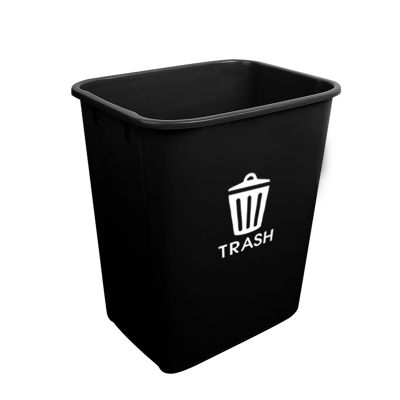 Merry Home 7 Gallon Wastebasket for Recycling – Black color