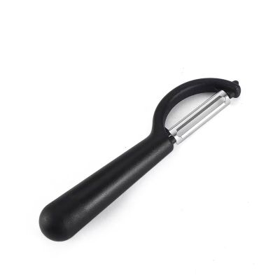 Premium Swivel Vegetable Peeler for Kitchen, Black