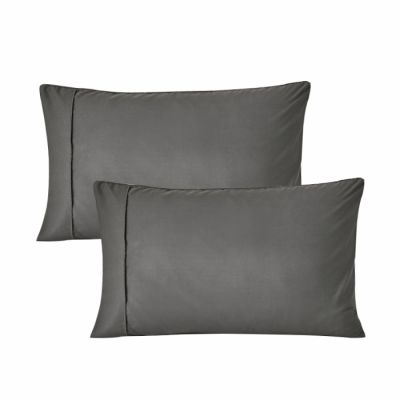 2 Pack Microfiber Pillow Cases